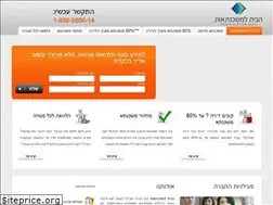 Sites similar to hblm.co.il