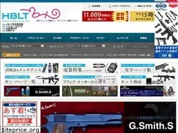 Sites similar to hblt.jp