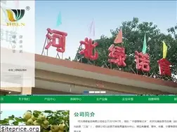 Sites similar to hblvnuo.com