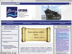 Sites similar to hbmci.gov.gr