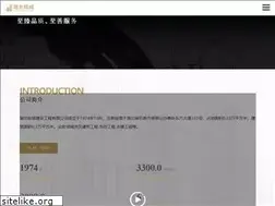 Sites similar to hbmcjz.com