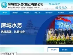 Sites similar to hbmcsw.com