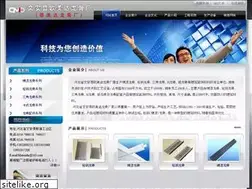 Sites similar to hbmeida.com