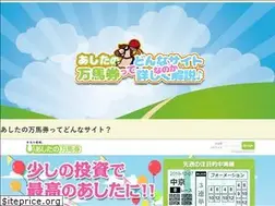 Sites similar to hbmo.org