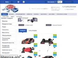 Sites similar to hbmotors.ru