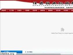 Sites similar to hbmuyu.com