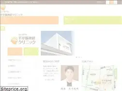 Sites similar to hbn-cl.com