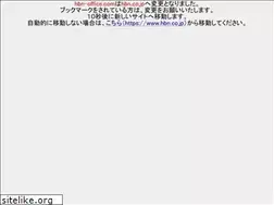 Sites similar to hbn-office.com