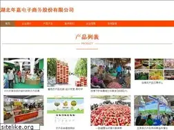 Sites similar to hbnianjia.com
