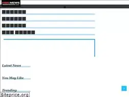 Sites similar to hbnnewshindi.com