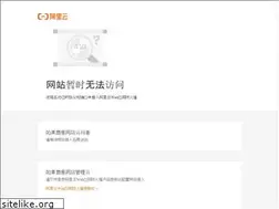 Sites similar to hbnq.gov.cn