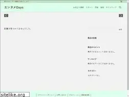Sites similar to hbns.jp