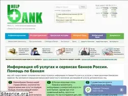 Sites similar to hbon.ru