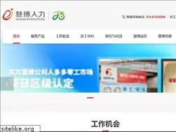 Sites similar to hbpai.com