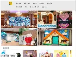 Sites similar to hbparty.com