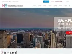 Sites similar to hbpat.com