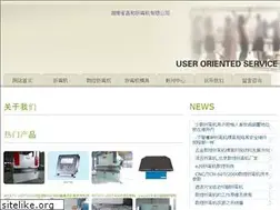 Sites similar to hbphlyy.net