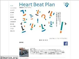 Sites similar to hbplan.jp