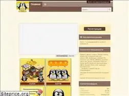 Sites similar to hbpro.ru