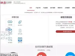 Sites similar to hbqiye163.com