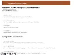 Sites similar to hbreader.org