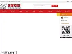 Sites similar to hbrqjgj.com