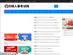 Sites similar to hbrsks.net