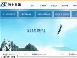 Sites similar to hbrunfeng.com