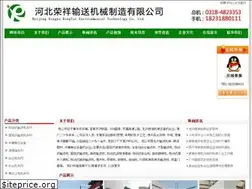 Sites similar to hbrxssjxc.com