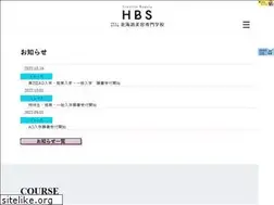 Sites similar to hbs.ac.jp