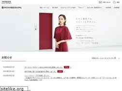 Sites similar to hbs.co.jp