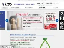Sites similar to hbs.gr.jp