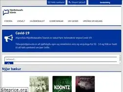 Sites similar to hbs.is