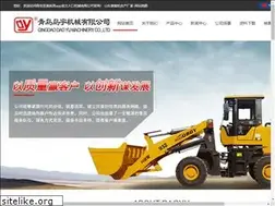 Sites similar to hbsb.org