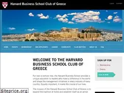 Sites similar to hbsclubgreece.com