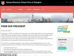 Sites similar to hbsclubshanghai.org