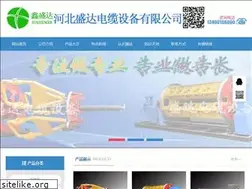 Sites similar to hbsdsb.com