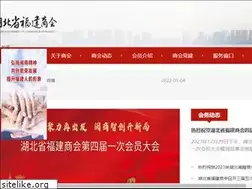 Sites similar to hbsfjsh.com