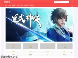 Sites similar to hbshauto.com