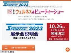 Sites similar to hbshow.jp
