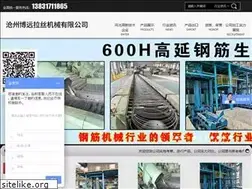 Sites similar to hbsjbd.com