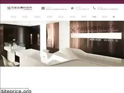 Sites similar to hbskin.com.tw