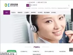 Sites similar to hbslst.com
