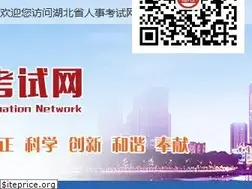Sites similar to hbsrsksy.cn