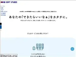 Sites similar to hbss.co.jp
