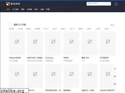 Sites similar to hbssqd.com