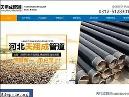 Sites similar to hbsstd.com