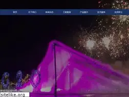 Sites similar to hbstage.com