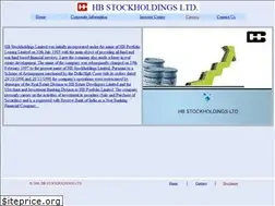 Sites similar to hbstockholdings.com