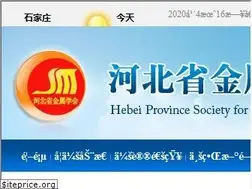 Sites similar to hbsyjxh.org